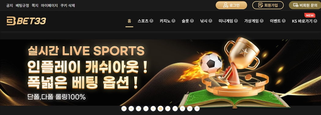 Bet33