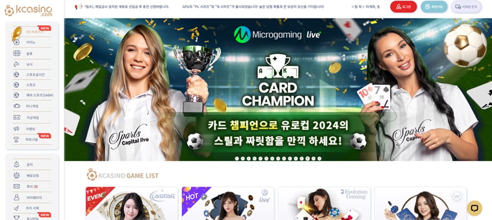 kcasino